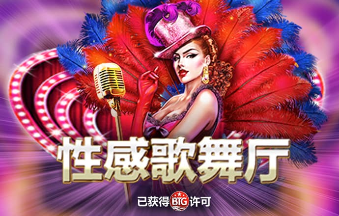 幻影体育登录入口